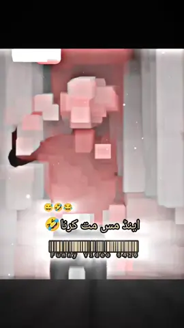 Hayee lines'~😘duet kro apki video virl 100%~😆 #unfrezzmyaccount #msagib_088 #foryou #1millionaudition #viralvide0          Mmillionaudition   