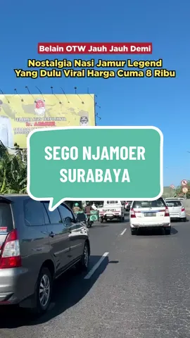 Sego Njamooer yang legend!! #surabaya #kulinersurabaya 