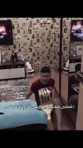 #اكسبلور #explore 