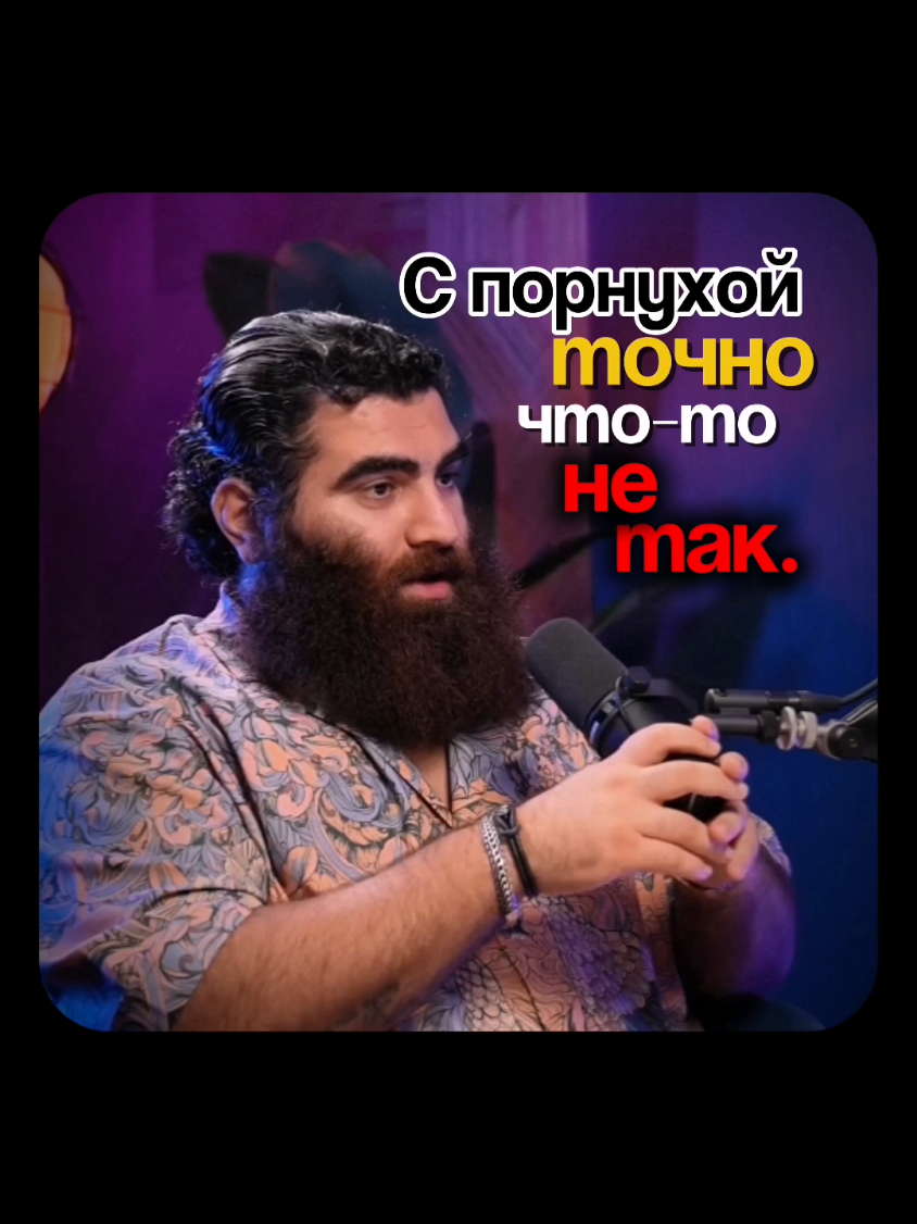 «Он что, лучше меня?» #арсенмаркарян #база #тестостерон #женщина 