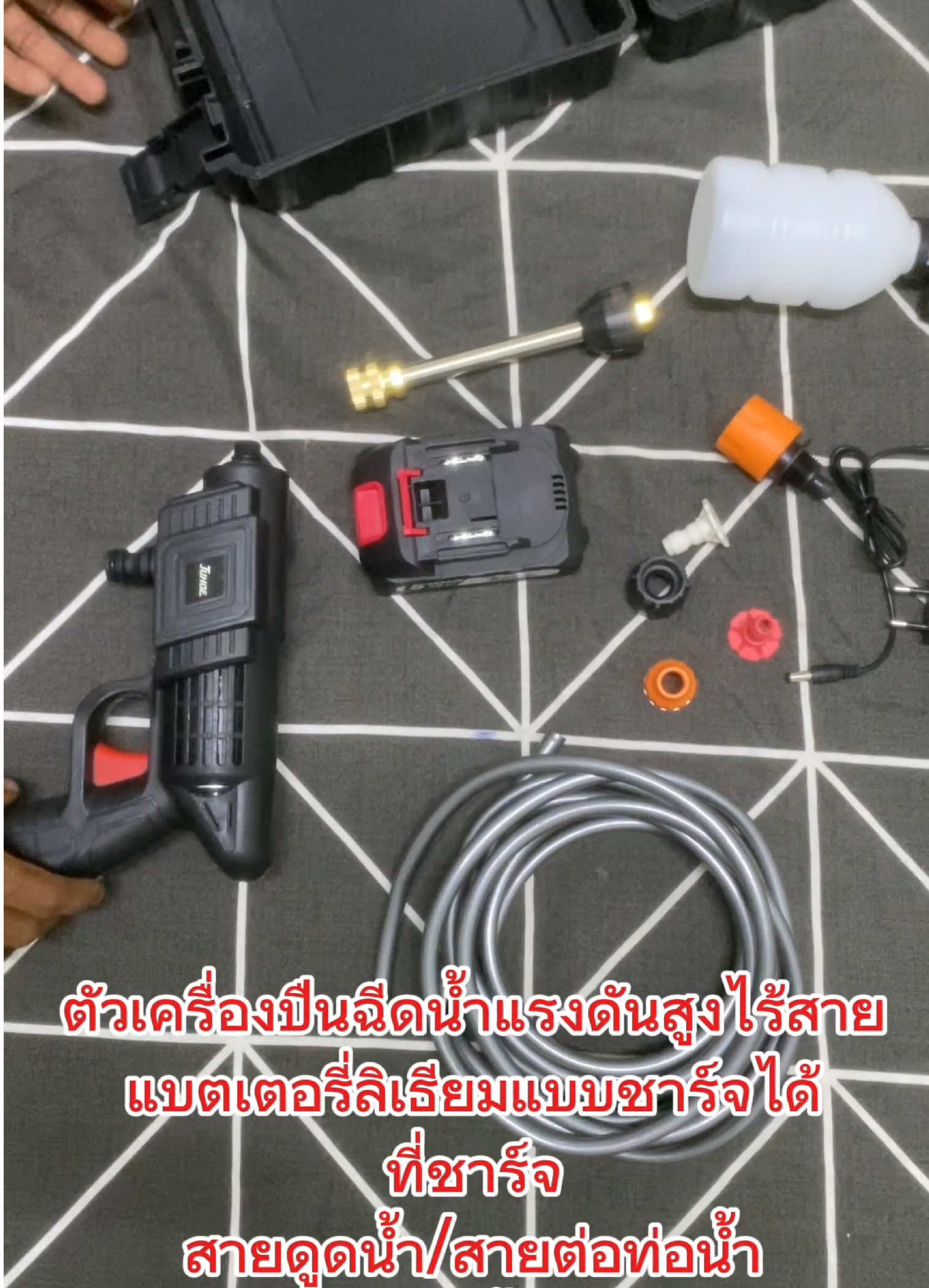 ปืนฉีดน้ำแรงดันสูงไร้สายแบบชาร์จไฟ #เครื่องฉีดน้ำแรงดันสูง#น้ำแรงล้างสะอาด#ล้#ล้างรถง่ายๆที่บ้าน#ไร้สายพลังแรงาบหลุดในพริบตา