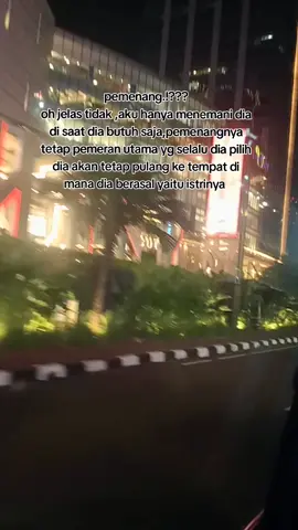 udah tau kan resikonya ... #fypdongggggggg #quotess #sadstory #suamiorang #terlanjursayang 