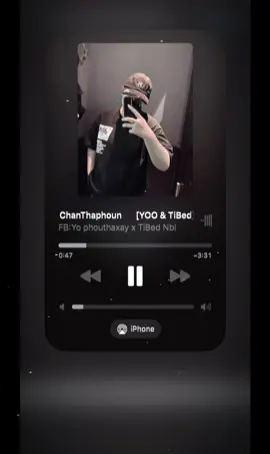 เรามันคนจนแม่หน้ามนคงไม่มอง🫠#เทรนวันนี้ #ขี่หลังควาย #CapCut #fypシ #ລີໂພສໃຫ້ຫອມແກ້ມ😘 #ຫລິ້ນແຜ່ນສຽງຂ້ອຍແນ່55 #ຟິດດດດ 