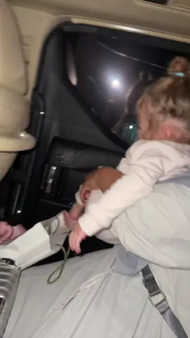 Anak siapa sih!??!??!