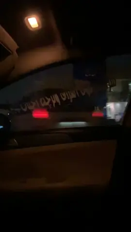 #سوناتا 