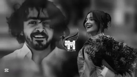 احبك يانظر عيني وحبك يا هوى بالي #فلاح_المسردي #جبراتت📮 #شيلات #foryou #عبّوُود 