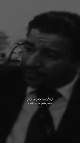 #سمير_صبيح #عبيسْ #شعر_شعبي_عراقي 