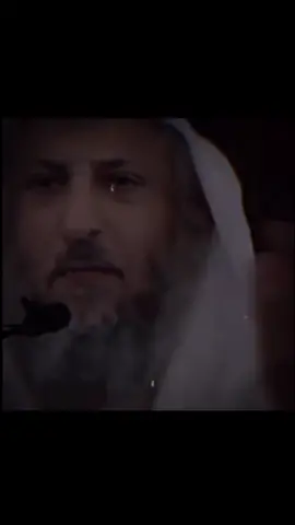 لماذا تتكبر.🤨#fyppppppppppppppppppppppp #عثمان_الخميس #viral #سعوديه🇸🇦يمن🇾🇪بحرين🇧🇭قطر🇶🇦مغرب🇲🇦سوريا🇸🇾 