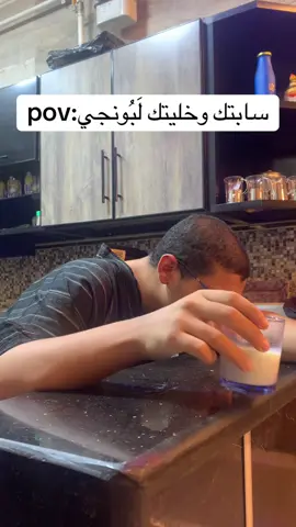 حصل عموما #كشاوي #comedy #fyp #trend #meme 