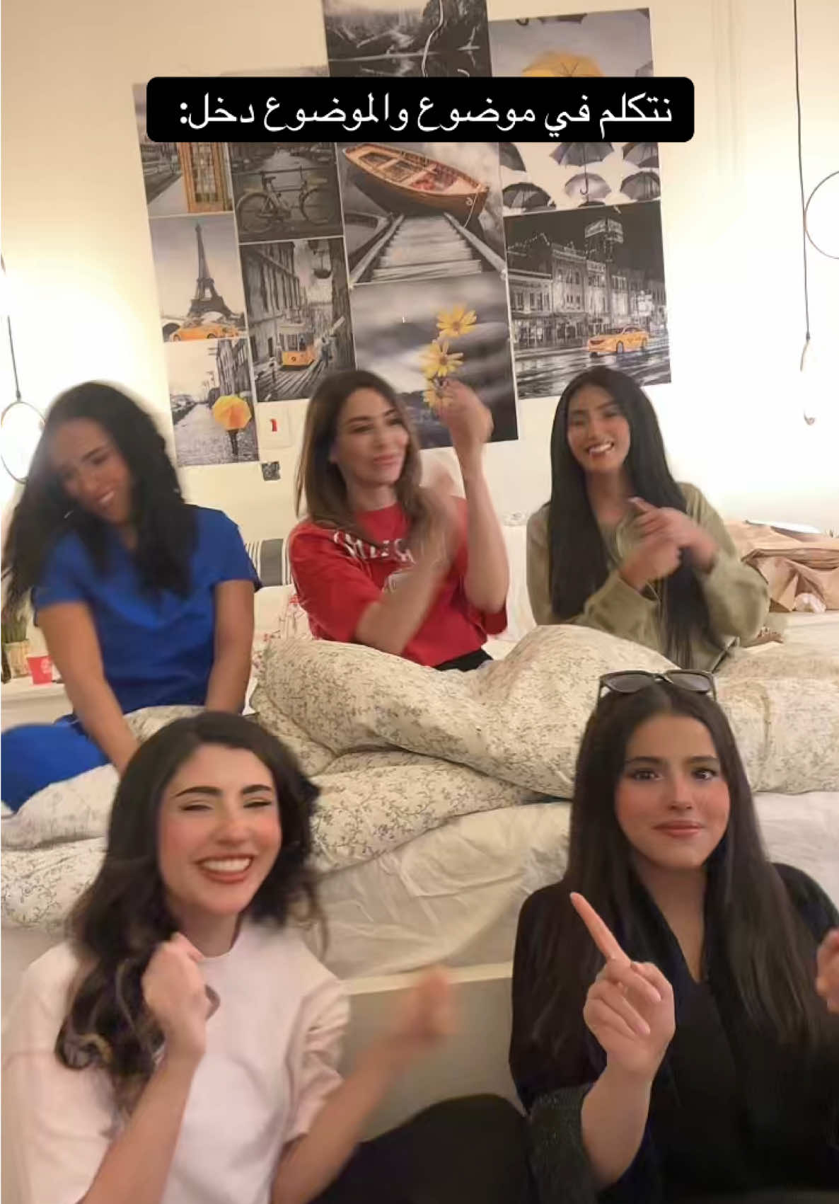 @أميرة الشريف | AMIRA ALSHARIF     @Abrarfisal @الممثلة / العنود عبدالحكيم  @Samah Zidan ♥️
