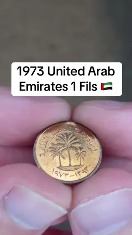 This is an old 1973 United Arab Emirates (UAE) 1 Fils coin. The front of the coin shows three palms trees above the year of mintage and the back shows denomination of the coin. If you want to see a coin from your country featured, feel freee to leave a comment and I’ll feature it soon.  #coin #coins #uae #dubai #dubai🇦🇪 