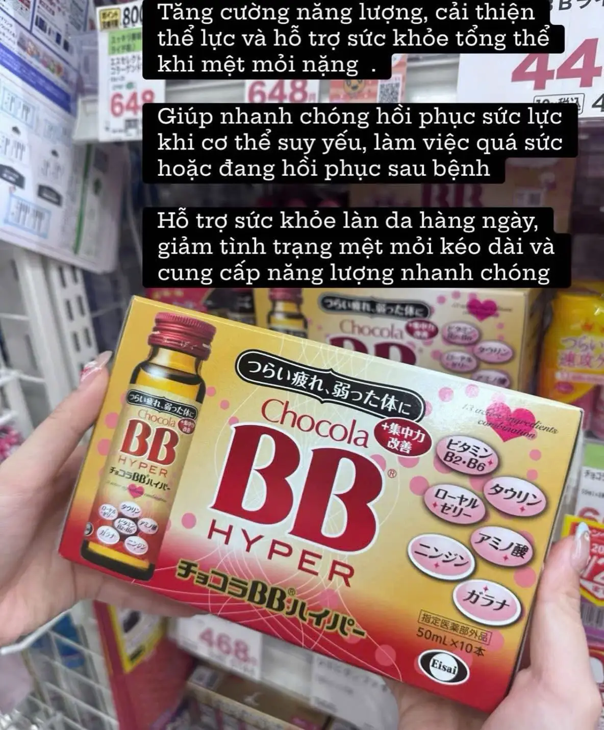 Dạng nước là dạng có hiệu quả nhanh nhất, dễ hấp thụ nhấp  - Nước uống cho những lúc mệt mỏi, suy nhược cơ thể   - cảm thấy nóng trong người, mọc mụn - hồi phục thể lực, cải thiện giấc ngủ  - tăng cường thể lực, tăng sức đề kháng, đẹp da  #nhatban #nuocuonghotrosuckhoe #order #viralvideo #LearnOnTikTok 