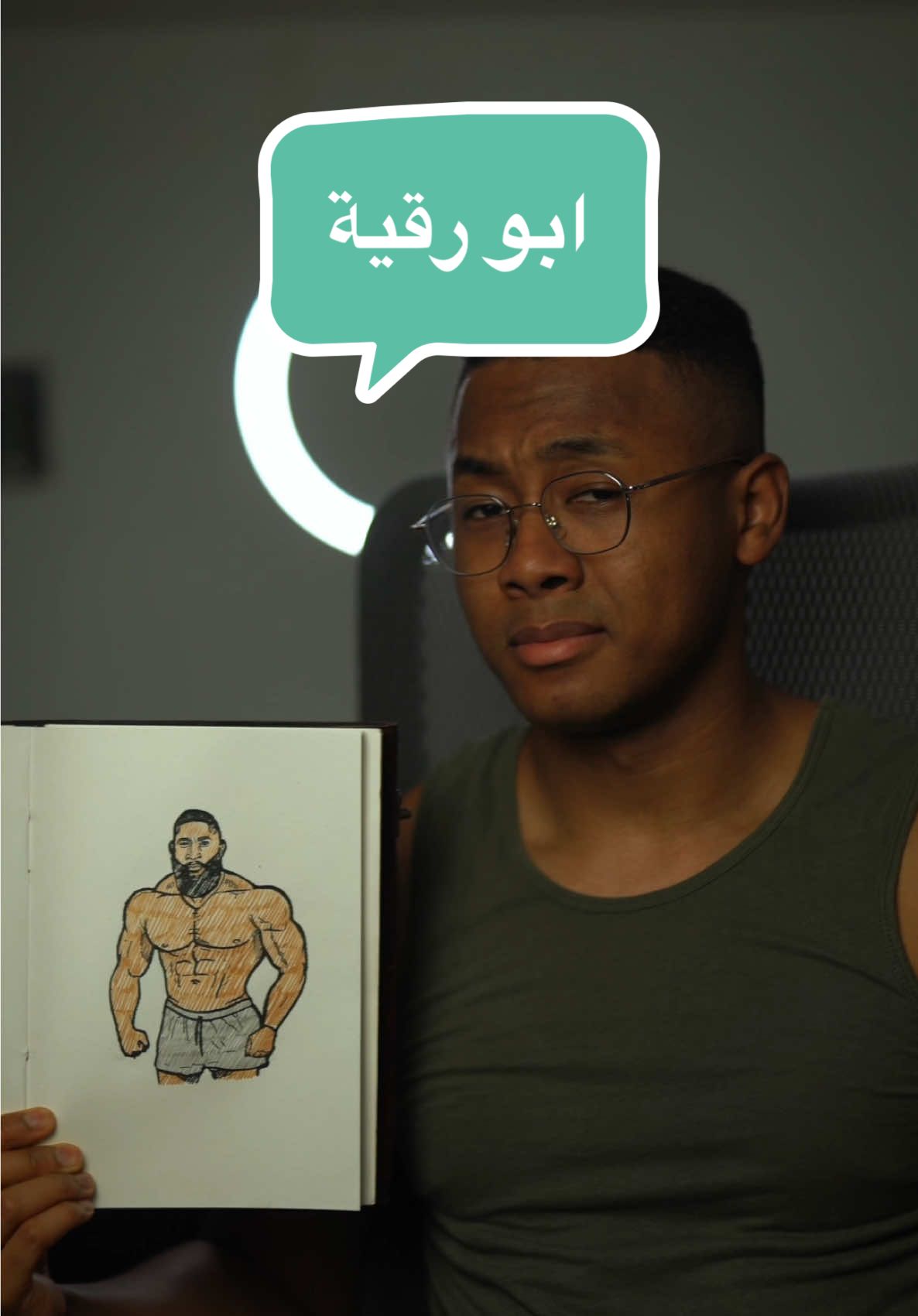 Who’s next? #ابو رقية #meme #arab #asmr #drawing 