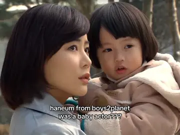 my babyyyy #haneum #janghaneum #boys2planet 