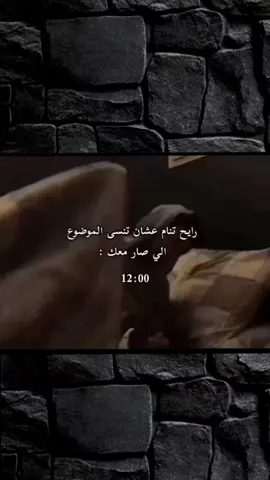 #🙇🏻‍♂️🖤 #ستوريات_حزين😞🖤 