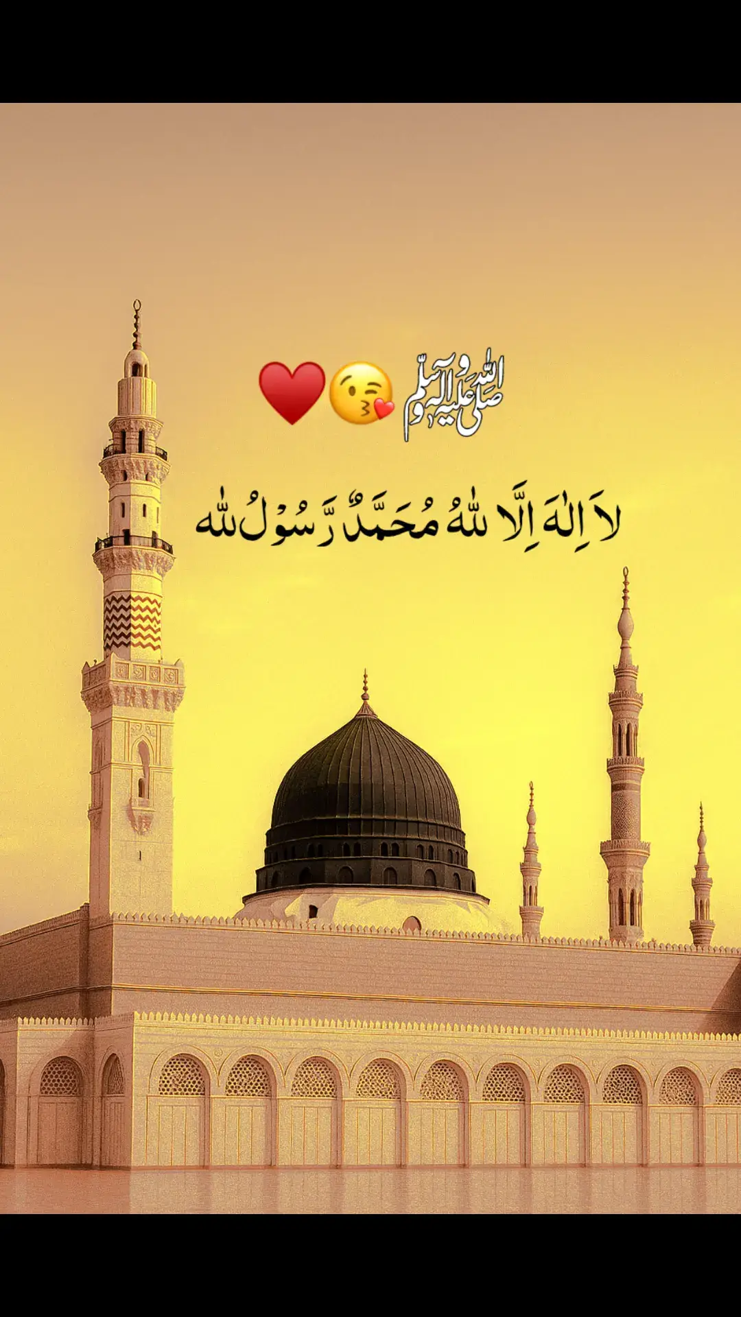 Madina, the City of the Prophet, shines bright A beacon of faith, where Islam's history takes flight  The Masjid an-Nabawi, a mosque of grandeur and might Where the Prophet Muhammad's  tomb is a sacred sight The city's streets are lined with date palms, green and tall A tranquil oasis, where faith and peace enthrall Madinah's rich history and heritage are palpable and real A place where Muslims from all over the world come to feel The city's warm hospitality and welcoming smile Make it a place of pilgrimage, worth traveling a long while #islamicvideo #1millionaudition 