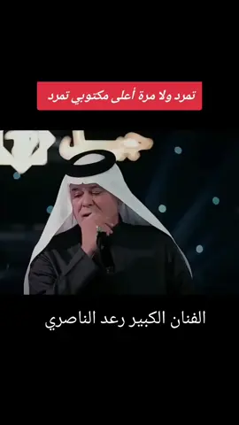 #موالات_حزينة_عراقية💔  #ترند_تيك_توك  #تصميم_فيديوهات🎶🎤🎬 