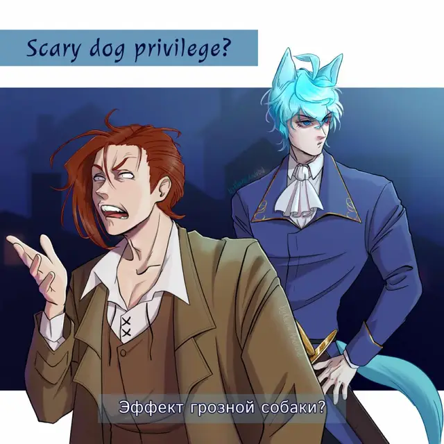 The county’s guard dog. Better not test his bite! Сторожевая собака графства. Ему палец в рот не клади! #thegreatestestatedeveloper #LloydFrontera #javierasrahan #javilloyd #ллойдфронтера #руфандом #fyp 