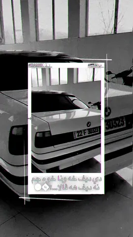 Acc bn🚸🇩🇪#fyyyyyyyyyyyyyyyy #fypシ゚viral🖤tiktok #fyppppppppppppppppppppppp #اكسبلورexplore #creatorsearchinsights #fypdong 