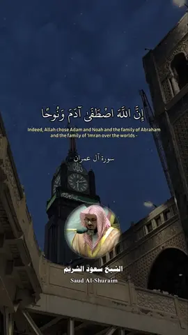 #tiktok 