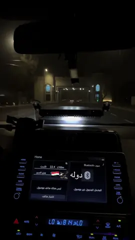 #مالي_خلق_احط_هاشتاقات🧢 #رجعنالكم_بفيديو_جديد #الحشد_الشعبي_المقدس #مجلس_النواب_العراقي_رئاسة_الوزراء🥷🥷🥷 #جهاز_مكافحه_الارهاب_العمليات_الخاصة 