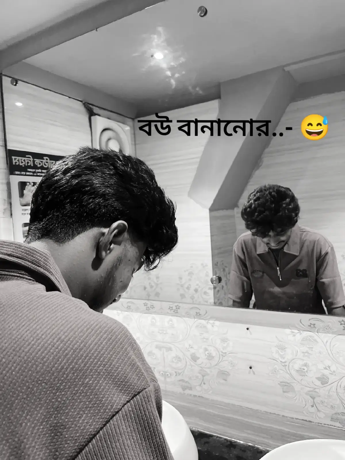 আলহামদুলিল্লাহ এসব থেকে দূরে আছি..😊😊 # # # # # # # # # # # # # # #fur 