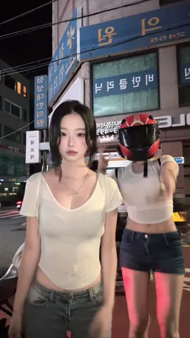 누나들이랑 밤바리 갈랭?