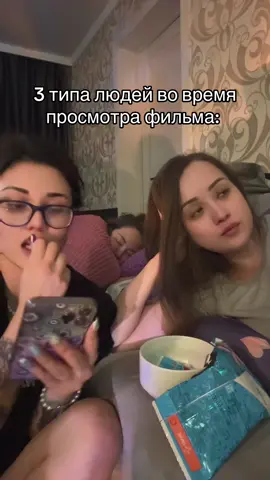 #рек #fyp @pkdiánaa @itsme_esya 