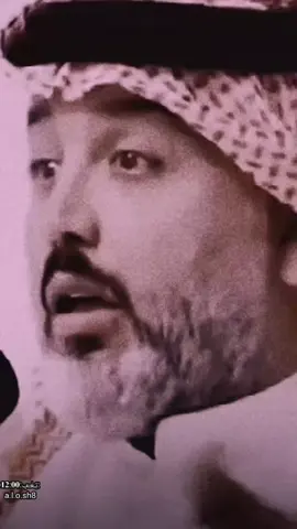 #منو_يعوض_مكان_الأب...✨💔🥹#شعروقصايد_خواطر_حزن_عتاب#شعراء_وذواقين_الشعر_الشعبي#سوريا_تركيا_العراق_السعودية_الكويت#كسبلور#اعادة_نشر🔁#:تِـعٰـ⃪ب:𝟏𝟐:𝟎𝟎