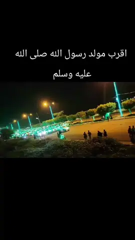 ###اليمن🇾🇪🇾🇪🇾🇪🇾🇪🇾🇪🇾🇪🇾🇪🇾🇪🇾🇪🇾🇪🇾🇪🇾🇪🇾🇪🇾🇪🇾🇪🇾🇪 
