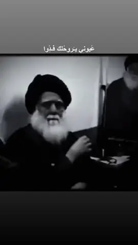 #السلام_على_شهيد_الجمعه #محمد_باقر_الصدر #المغيب_موسى_الصّدر #مقتدى_الصدرأعزه_الله #متابعه_ولايك_واكسبلور_احبكم 