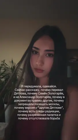 если Вас заинтересует эта тема, советую присоединиться в тг канал: pina-colada🌸, ‼️ Подкаст уже ждет Вас там‼️