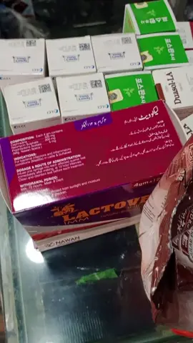 #buffalo #Goat #sheep #veterinary #pets 