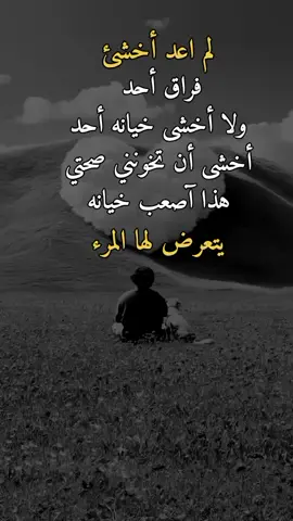 #تصميم_فيديوهات🎶🎤🎬 #✮جيــⷷــͫــⷷــꙷـــ͢كو✮!l✪ #اكسبلورررررررررررررررررررر💥🌟💥🌟💥💥🌟🌟🌟🌟🌟 