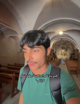 #حاتم_الشمري 