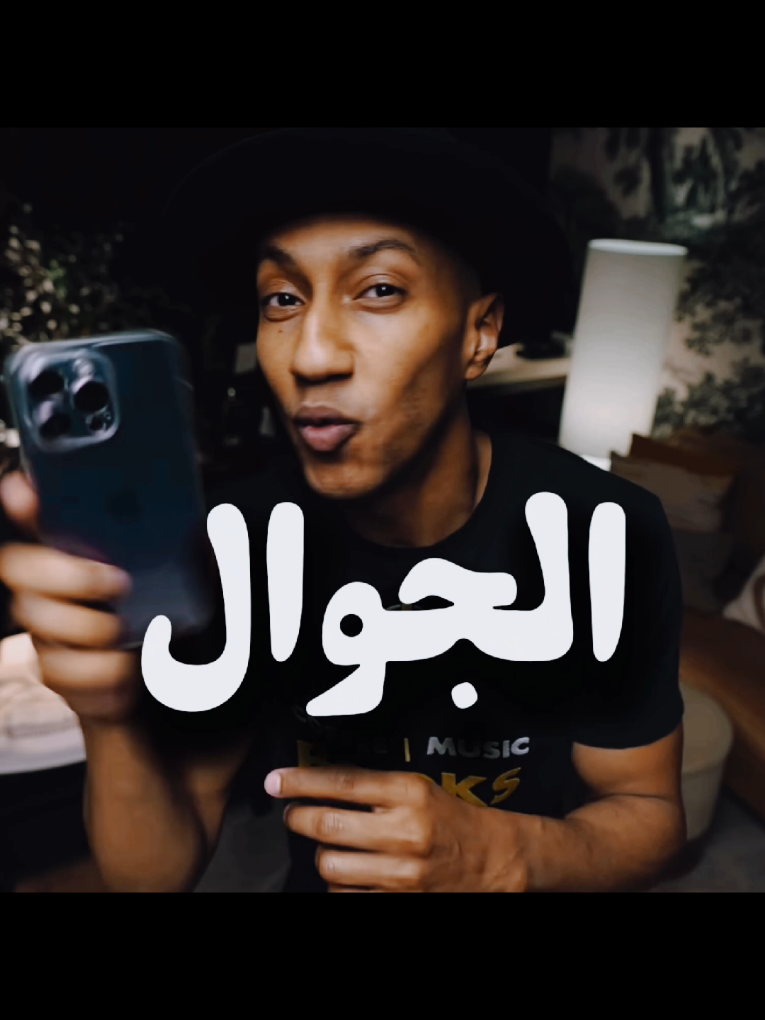 هدية صغيرة منك تعني لي الكثير! 🎁🙏 #خطوة #نجاح #طموح #تحفيز #fyp 