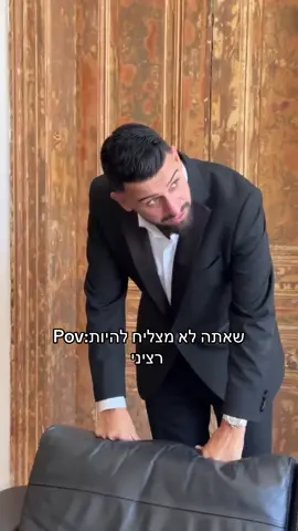 היה מרגש #foryou תודה על חליפה פגזזזז @קנדיד 