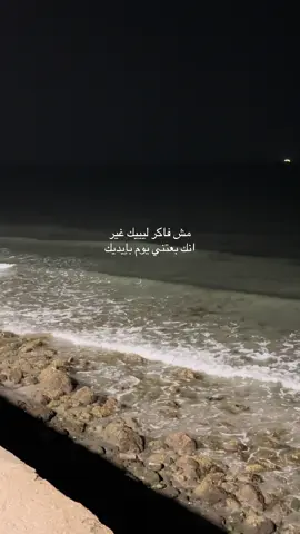 😢#رامي_صبري #fyppppppppppppppppppppppp 