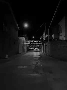тгк: hellperrrrr 