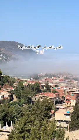 #demonslayer #tiktok #foryou #viral #foryoupage 