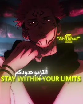A matter of time 💀 #ittihad #jujutsukaisen  #alnassr #fyp  -  #الاتحاد 