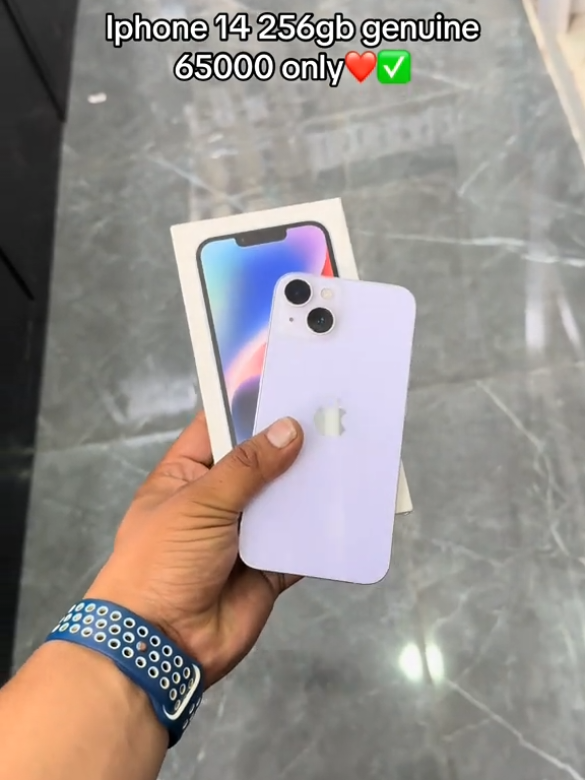 #foryou #fyp #fyppppppppppppppppppppppp #goviral #applestoresurkhet 