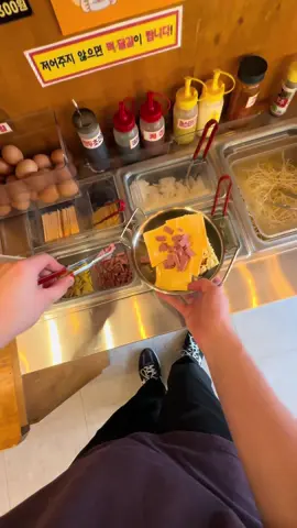 #ramen #southkorea #asmr 