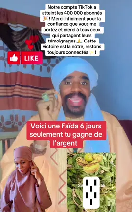 #creatorsearchinsights #malitiktok🇲🇱 #cotedivoire🇨🇮 #tiktokafrica #fypシ゚ 