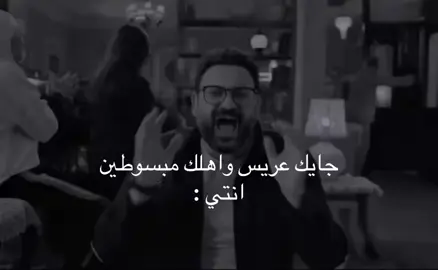 #fyp #الشعب_الصيني_ماله_حل😂😂 #الرياض #السعوديه 