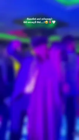 🫀🤍#highlight #viraltiktok #fppppppppppppppppppp #fyyyyyyyyyyyyyyyy #fypシ゚viral 