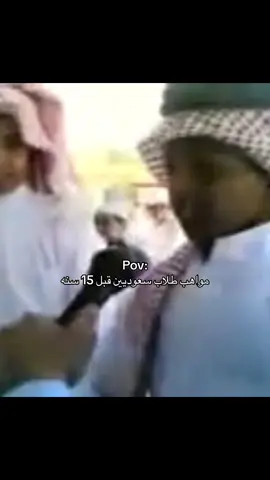 #مواهب#السعودية #ارشيف #طلاب #fppppppppppppppppppppppp 