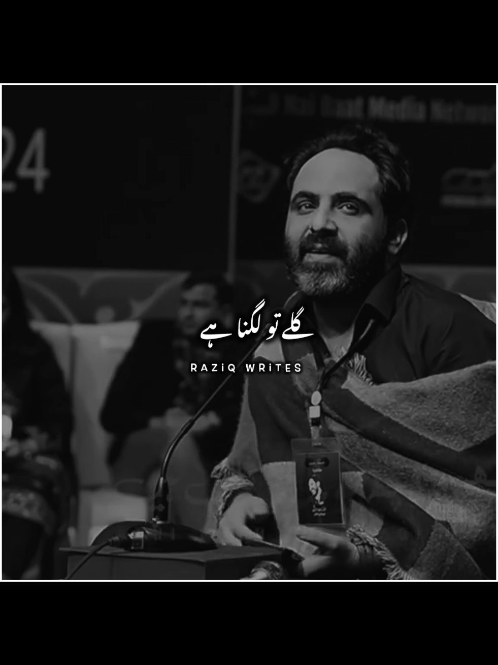 Galy to lagna hai  #tahzeeb #tahzeebhafi #tahzeebhafishayri #poetry #raziqwrites 