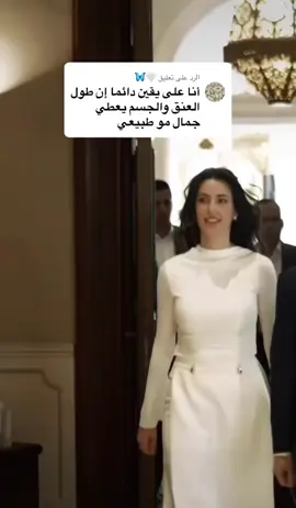 الرد على @🤍🦋 #princessrajwa #الاميره_رجوه_ال_السيف #fyyyyyyyyyyyyyyyy #اكسبلورexplore #ex #ازياء_انيقه 