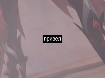 #fypシ #viral #GenshinImpact  #игра #арлефуринаканон #арлефури #Арлекино #Фурина #Furina #Arleccino  . . . . . . . . . . Диарея — это состояние, при котором стул становится жидким и частым, более 3 раз в день. Возникает из-за дисбаланса в работе кишечника, который отвечает за всасывание воды и электролитов (ионов калия, натрия, хлора).  Острой: жидкий неоформленный стул наблюдается чаще трёх раз в день, но не дольше 14 дней. Обычно вызвана инфекционными факторами (бактериями, вирусами, паразитами). Хронической: понос беспокоит больше 14 дней. Часто связана с хроническими заболеваниями кишечника или нарушением всасывания пищи. Секреторную: в просвет кишечника поступает слишком много воды и ионов. Осмолярную: нарушаются процессы переваривания и всасывания. Экссудативную: развивается иммунное воспаление кишечной стенки. Дискинетическую: изменяется двигательная активность кишечника.